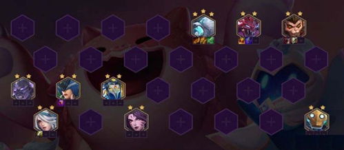 金铲铲之战S7.5法师阵容攻略：独家秘籍，助你登顶巅峰