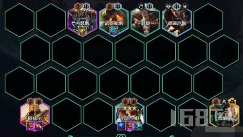 金铲铲神龙狗头S7.5阵容攻略：内瑟斯上分必备技巧