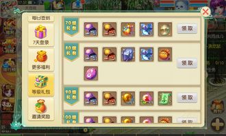 《世界弹射物语：朝露武器使用技巧揭秘》