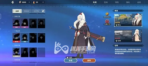 《狩猎时刻唐刀攻略：独家获取方法揭秘》