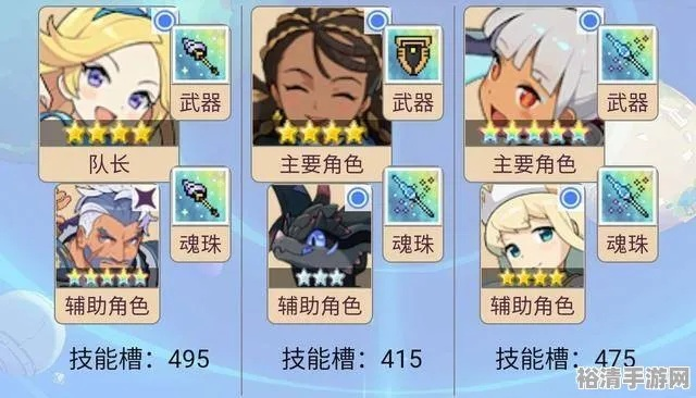 《天相弓强度解析：世界弹射物语攻略秘籍》