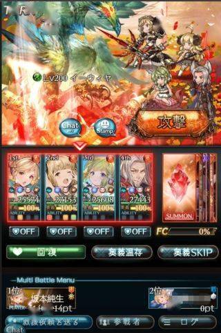 《休尔特风龙弹射物语攻略：轻松提升战力秘籍》