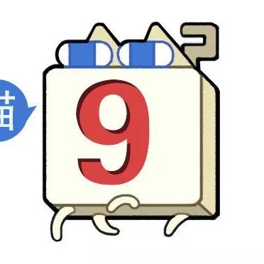 《离谱汉字王15字通关秘籍！轻松过关不求人》