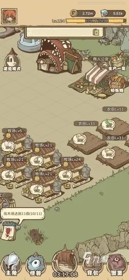 《怪兽岛料理屋开荒攻略：建筑布局秘籍》