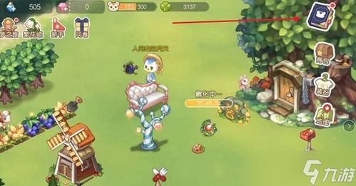 奥比岛手游金块归属揭秘：揭秘神秘主人身份