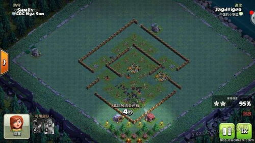 九重试炼阵法师攻略：高效打法揭秘！