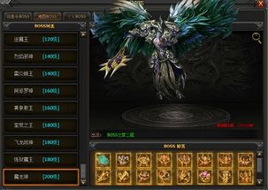 《造梦无双逢蒙技能揭秘：Boss战必备攻略》