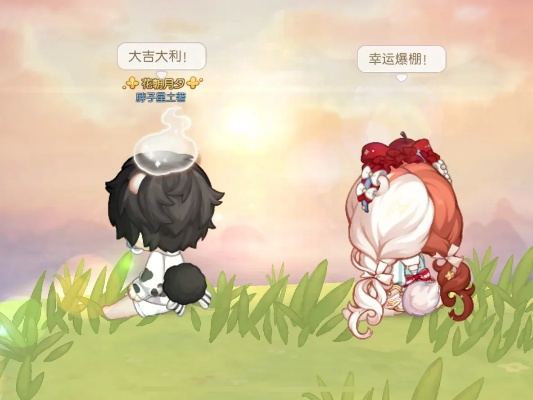 奥比岛手游友谊天梯第四关晨曦快速通关技巧揭秘