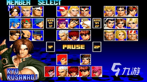 日漫游戏盘点：十大经典必玩佳作推荐