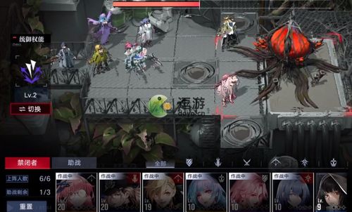 无期迷途炽炎核心攻略：高效打法解析