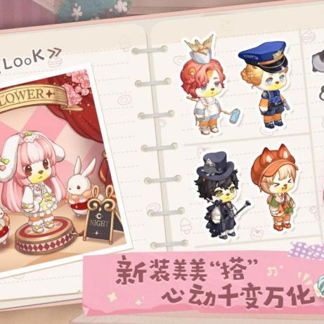 奥比岛手游梦幻国度：第一宫攻略秘籍大公开