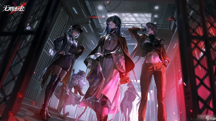 无期迷途产能自主化攻略：高效任务摆放技巧揭秘