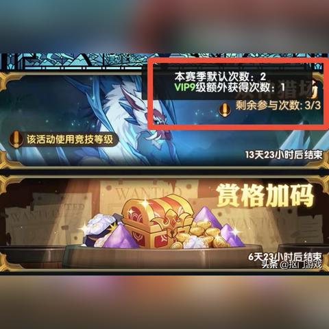 《猎场兽灵攻略：剑与远征高效获取方法》