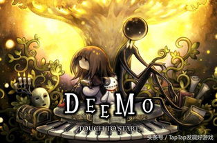 《横版游戏盘点：热门排行榜，不容错过的精彩游戏》