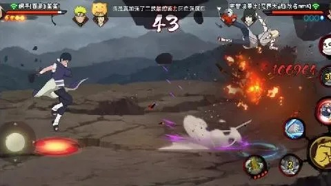 火影忍者手游深渊挑战攻略：无限深渊玩法揭秘