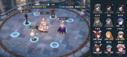 《魔镜物语异界商店换货攻略：轻松上手教程》