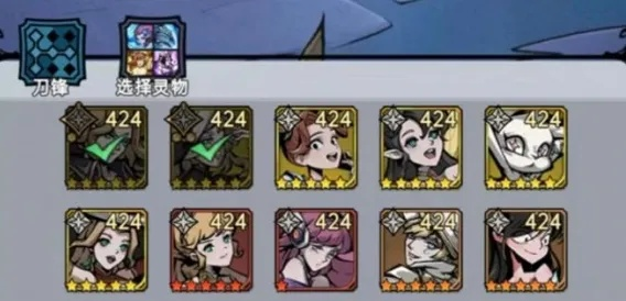 魔镜物语豆蔓阵容搭配秘籍，高效阵容攻略曝光