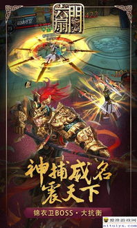 托拉姆魔剑270进阶攻略：高效提升战力秘籍