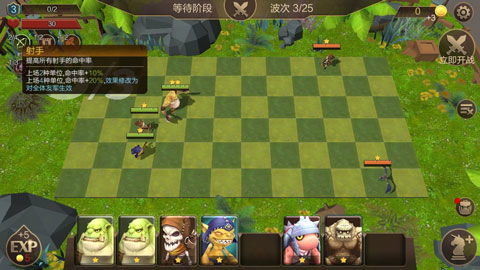 棋界热门盘点：必玩十大棋类游戏推荐！