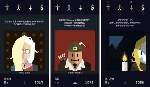 十大热门动态旁白游戏盘点：不容错过的沉浸体验