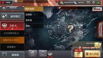 重返深渊狂野模式攻略：狂野技巧全解析