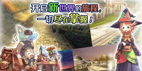 《托拉姆萌新必备！零氪也能轻松上手的强力装备》