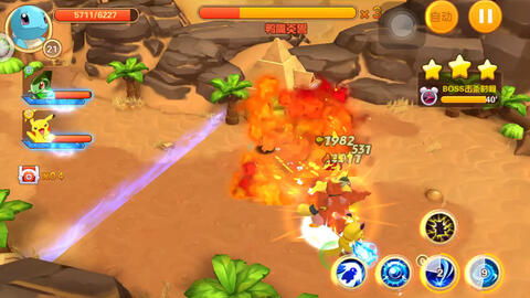 《十大热门鲜艳游戏盘点：不容错过的视觉盛宴》