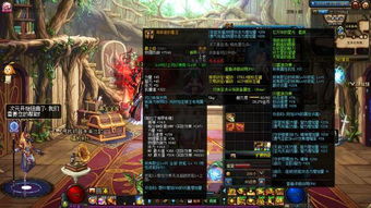 重返深渊锈蚀锁镰：形态选择攻略全解析