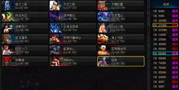 深渊触手宠物武器形态攻略：最强选择揭秘