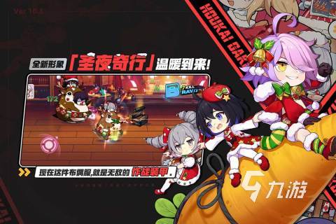 2024年度热门恋爱模拟游戏排行揭晓！