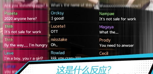 《热门网红游戏盘点：下载量飙升的排行榜揭晓》