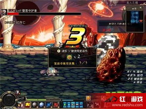 深渊神话武器升级攻略：快速提升战力秘籍