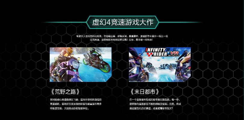 独家推荐！四款热门4人单机游戏，下载必玩佳作盘点