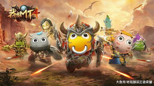 桌上游戏盘点：热门好玩游戏推荐，玩转欢乐时光