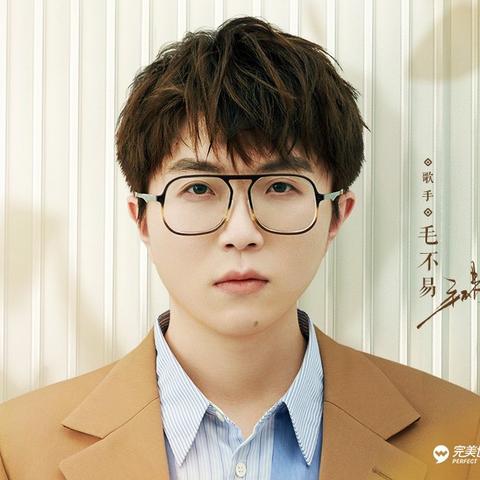 《诛仙2河阳城奇遇全攻略：中原河阳城探险秘籍》