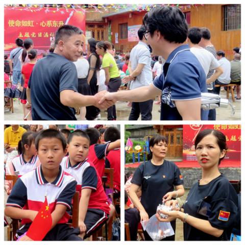 《城南神药攻略：不良人3手游快速升级秘籍》