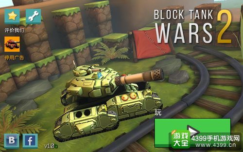 坦克游戏盘点：热门坦克大战推荐，畅玩经典！