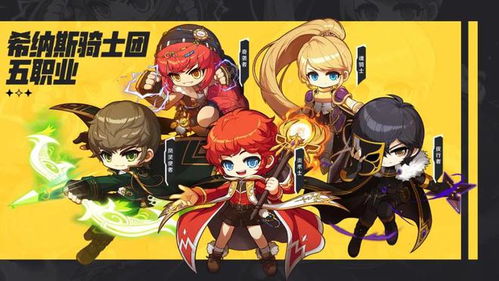 2024维京游戏盘点：热门维京人游戏推荐