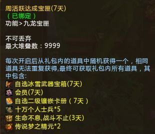 《盘点2023：最受欢迎的3D视觉游戏排行，哪款才是你的菜？》