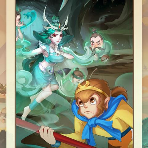 《大东家五庄观大闹攻略：独家玩法揭秘》