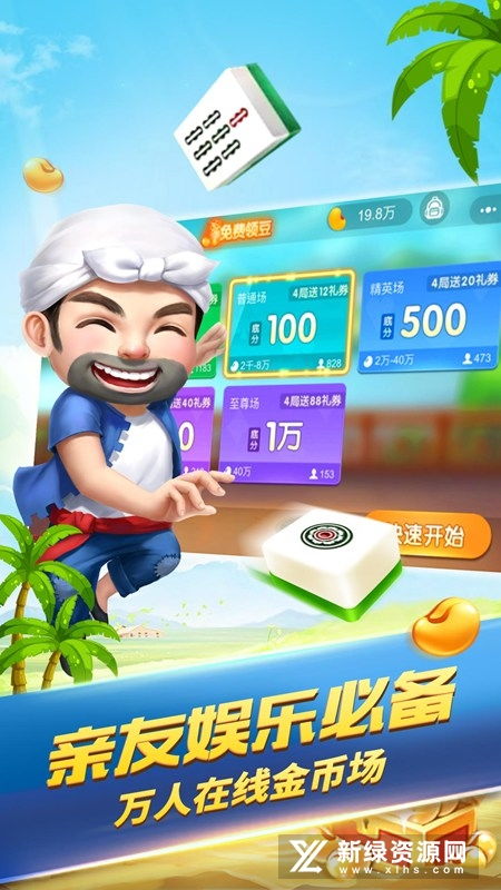 《热门益智游戏盘点：下载量飙升的十大精选》
《下载狂潮！盘点益智游戏大全热门排行》
《益智游戏下载必看：盘点最受欢迎的十大游戏》
《下载量突破！盘点益智游戏大全热门精选》
《益智游戏热门榜：下载量高的十大游戏推荐》