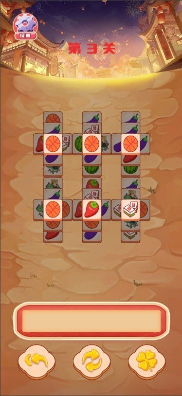 《热门益智游戏盘点：下载量飙升的十大精选》
《下载狂潮！盘点益智游戏大全热门排行》
《益智游戏下载必看：盘点最受欢迎的十大游戏》
《下载量突破！盘点益智游戏大全热门精选》
《益智游戏热门榜：下载量高的十大游戏推荐》