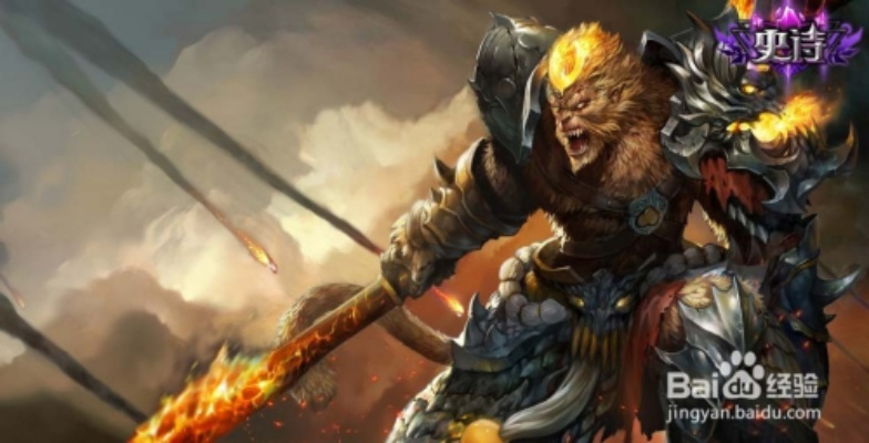 《悟空天赋加点全攻略：猿族时代最强加点技巧》