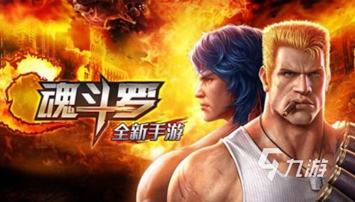 90年代经典游戏盘点：重温那些年的热门排行