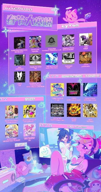 派对狂欢必备！十大热门派对游戏推荐，玩转欢乐时光