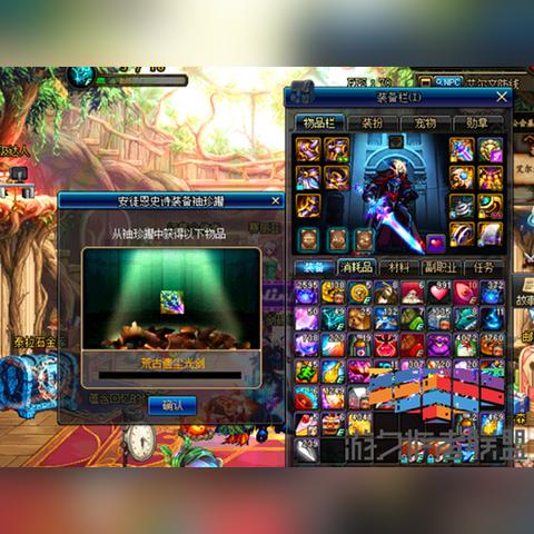 《暗黑破坏神不朽》副本难度轻松切换攻略，快速提升战力！