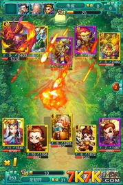 视觉小说游戏热门排行：盘点最受欢迎的十大人气佳作