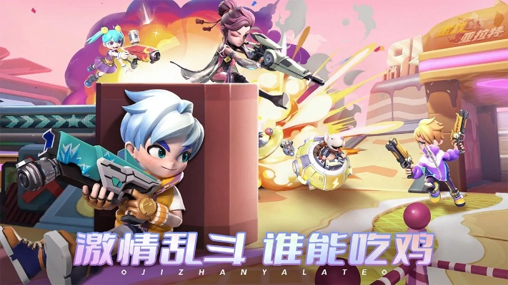 《盘点热门！2023年不容错过的2.5D游戏精选》