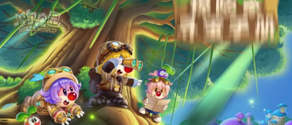 摩尔庄园迷雾沼泽宝箱位置揭秘！速来寻宝