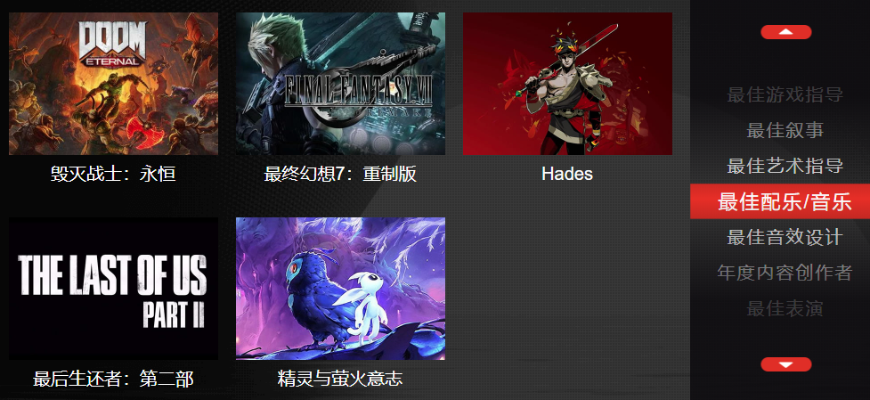 十大热门好评原声音轨游戏盘点：最佳音效游戏推荐